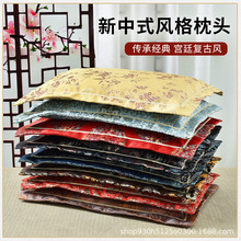 长方形复古中国风贡缎提花枕套枕头套绸缎床上用品网红批发地摊