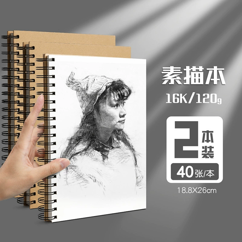 A4 толстая скетчбук художественный бумагa 8K 16K черная страница книга для рисования ручная раскраска цветная ведущая