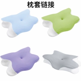 记忆枕;U型枕;靠垫/抱枕