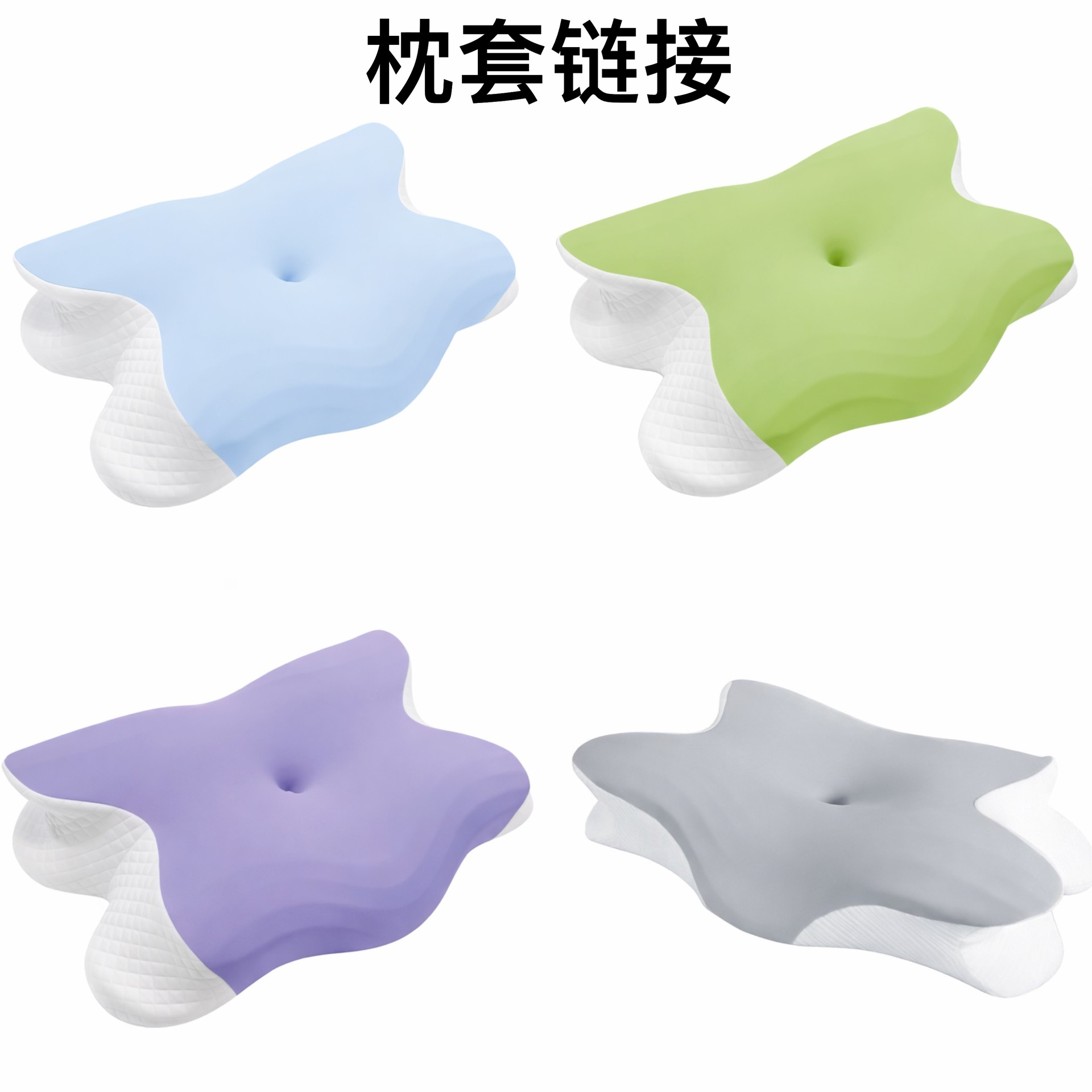 Cover de almohada enlace exclusivo] Butterfly tejido piel transpirable no sofoca sudor musculos sensibles cubierta de almohada de seda