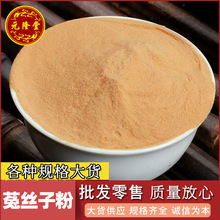 ���]ɢ�b�˽z�ӷ����l���� Դ�^؛Դ�r�����|��ā���l؛�˽z�ӷ�