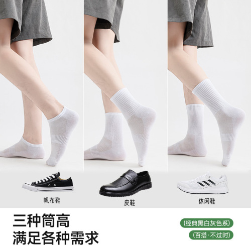 10A Antibacterial Zhuji Hosiery for Men and Women Summer Mesh Thin Crew Socks Absorbent Anti-Odor Breathable Anti-Odor Short Socks