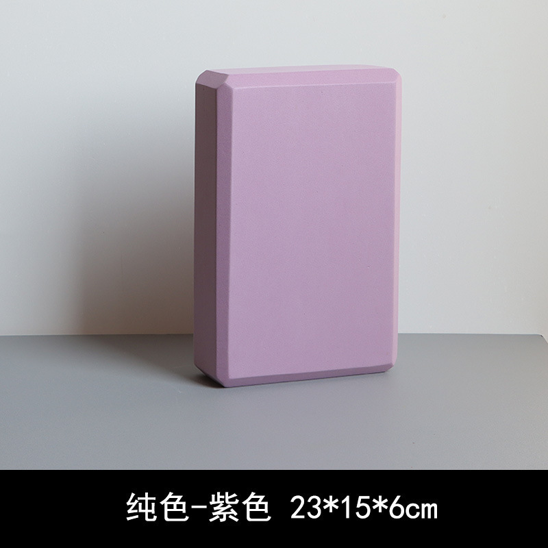 卸売りヨガレンガEVA高密度ヨガ初心者子供ダンスダンス専用足押し器材練習レンガ|undefined