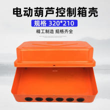 늄Ӻ��J����䚤 ������⚤ ���ؙC/��܇늄Ӻ��J�����䚤�F