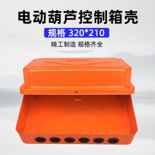 늄ӺJ䚤 ⚤ ؙC/܇늄ӺJ䚤F