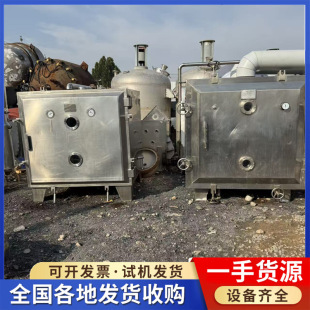 ���՟��Lѭ�h���� ������ո����� ���ε͜���ո�����늼ӟ����