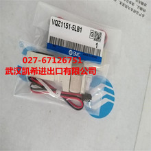 SMCŷVQZ232-5YB1-C6 VQZ1151-5LB1ǰѯ