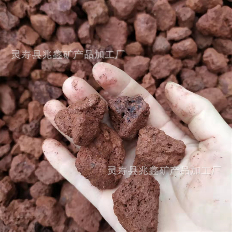 Red volcanic stone garden landscaping Aquarius filtering volcanic…