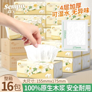 ��Ʒɭ���鼈16����������������ٺω����l������W�������؛