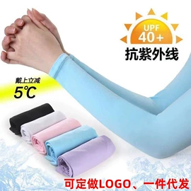 丝袜;连裤袜打底袜;其他袜子