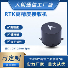 UM980 RTK�߾��Ƚ��ՙC ȫϵ�yȫ�lRTK���� ���׼���ֶ�λ����