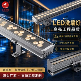 太阳能灯;道路照明灯;路灯
