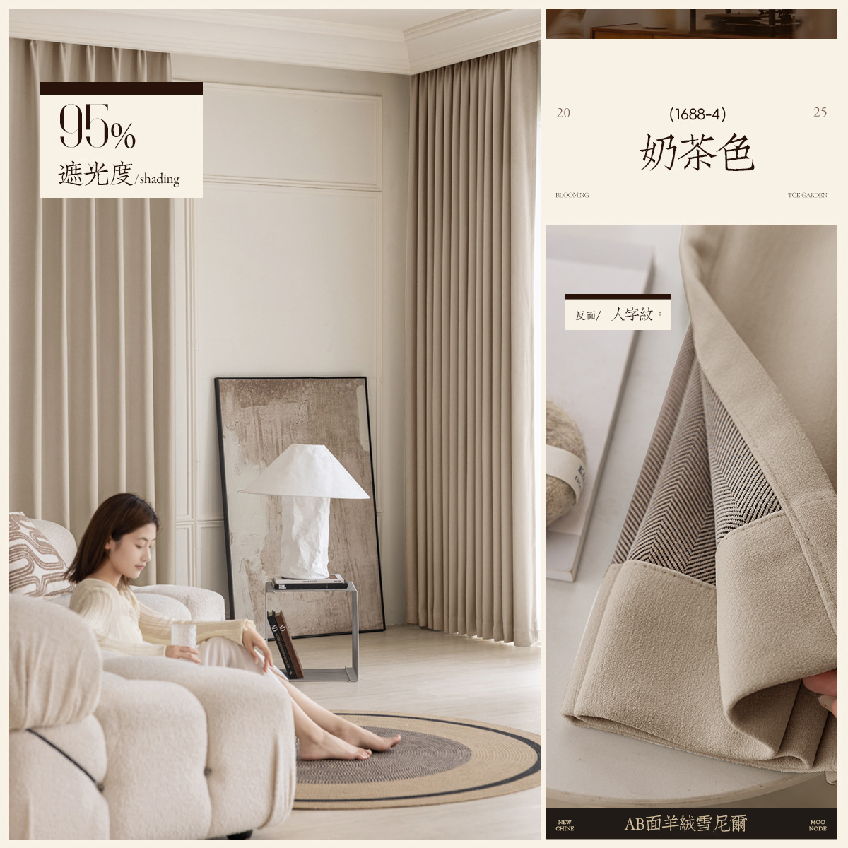 Cortina de cachemira de doble cara totalmente sombreada cortina de雪nier sala de estar dormitorio estilo medieval de alta calidad cortina terminada Shaoxingke Bridge