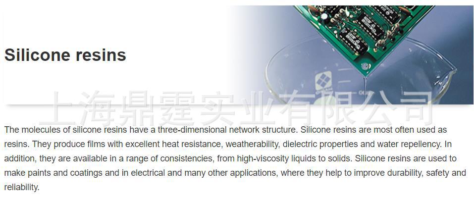 ձԽKE4898T/W轺ܷ͸ܷ⽺ˮ330ML