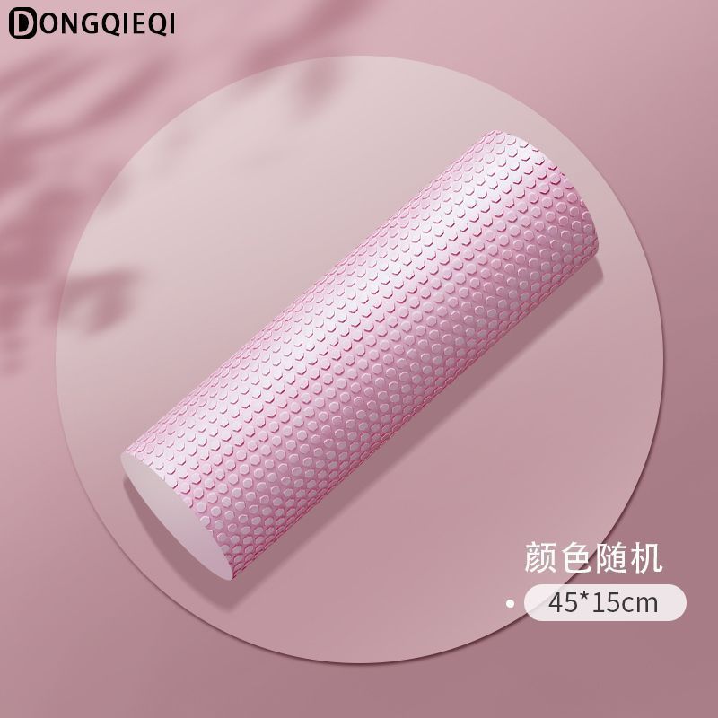泡沫轴初学者实心肌肉放松专业滚轴瑜伽柱按摩健身浮点柱棒微瑕疵|undefined