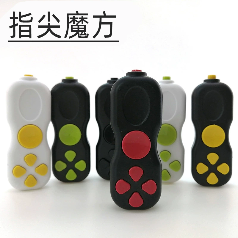 Трансграничные забавные игрушки для ключей Вращающийся кубик Рубика Вращающаяся ручка для давления руки Гироскоп Спиральные игрушки на кончиках пальцев