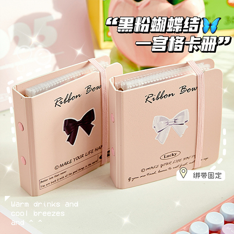 Boom ins viento pequeño álbum de tarjetas frescas un Gongge alto valor de la cara álbum de fotos de chicas 3 pulgadas tarjetas de almacenamiento