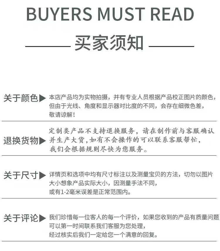 微信图片_20230401050743