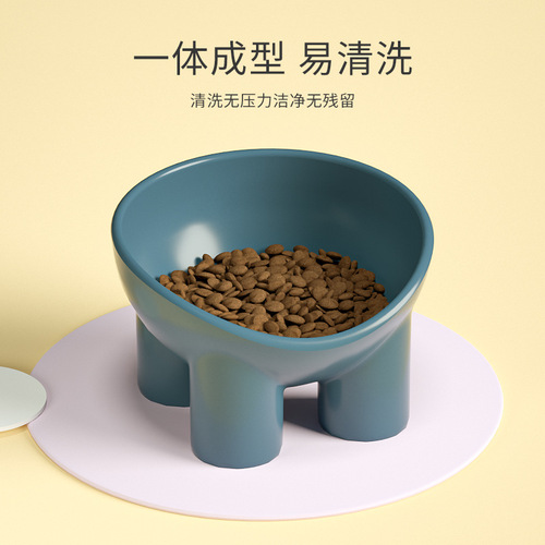 Hawwo Pet Supplies Macaron Color Elephant Leg Bowl Collar Slant Mouth Cat Food Bowl Plastic Pet Bowl High Leg Cat Bowl