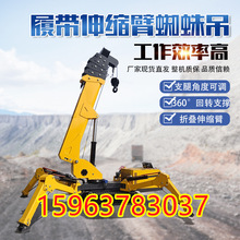 ֩���܇���M�����늃����b�����ص��C2��3��5��8��ȫҺ����s��