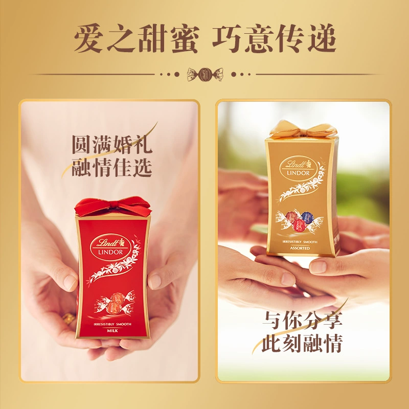 Шоколад Lindt импортированный мягкий шар молочный черный шоколад свадебная конфета новогодний подарок коробка оптом