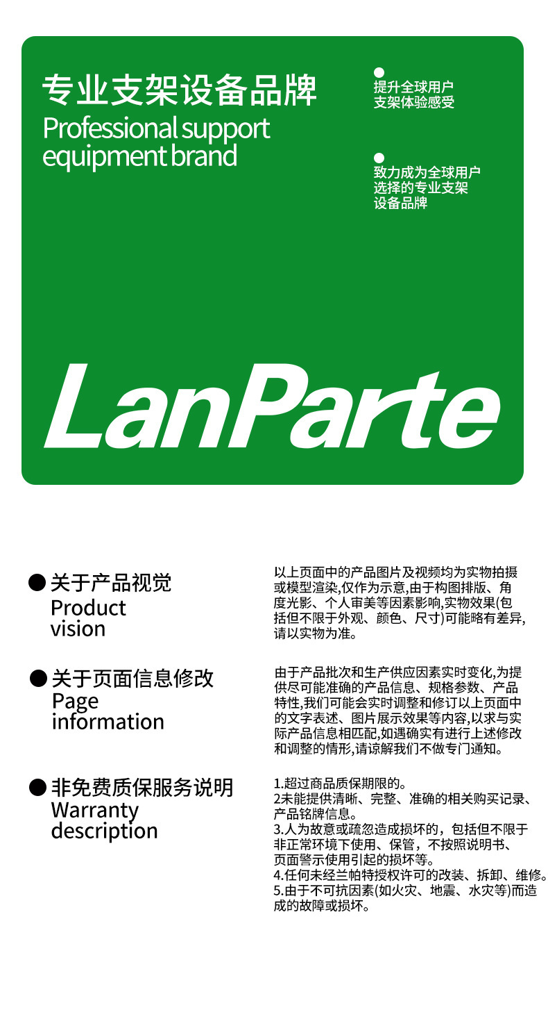Lampart Car Magnetic Phone Holder for Dashboard, Suction Cup Type for Navigation and Photography