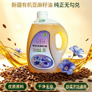 �ЙC���������½����|ԭ�ω�ե5L���ó��������ͨ�ü���ʳ����