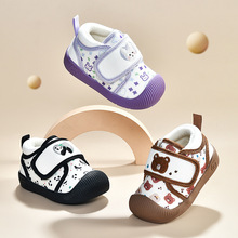学步鞋男宝宝0-1-3岁2秋冬婴幼儿鞋子女宝宝软底机能加绒加厚棉鞋