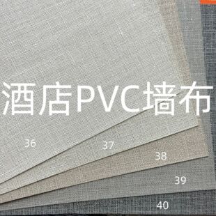 �Ƶ��e�^���b�b��b�ތ��ù��̠��� 1.37�׌�PVCʮ�ֲ��������\ɫ