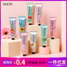 �W���z��֧30ml�������o��˪�ﶬ������������̝��aˮ�o��˪С��