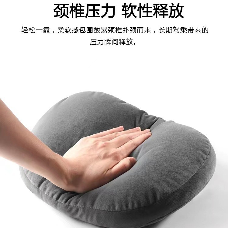 Reposacabezas almohada para el cuello del coche asiento deportivo reposacabezas súper suave reposacabezas de alta gama universal de la cintura del coche almohada para el cuello
