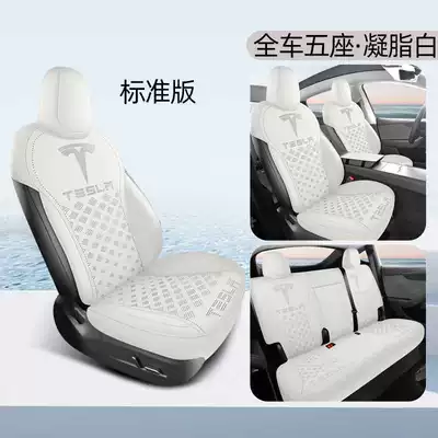 Cushion Four-Season Seat Cover – Modelə uyğun (Original) oturacaq örtükləri - creamy-white-standard-edition-all-inclusive-model-note-model-year