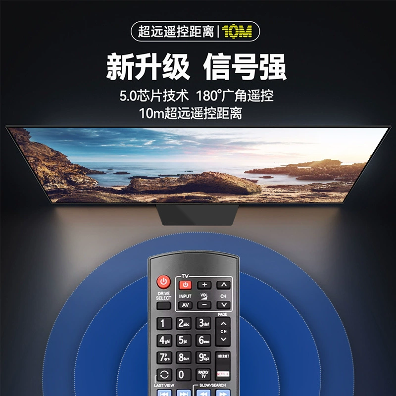 N2QAYB001039 — подходит для пульта Blu-ray/HD DVD/VCD-плеера Panasonic