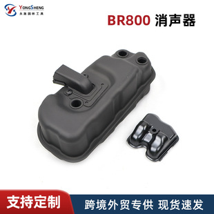 �m���˹�٠�br800�������ݴ��L�C42831400611��������Ͳ�|Ƭ