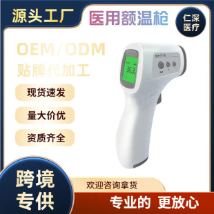 �羳���QGP300�~�ؘ��������w�ضșz�y�w��Ӌ���ܜy��ӋӢ�İ��