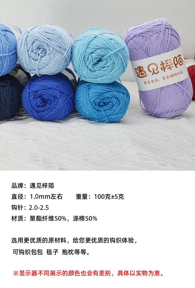 详情 (1) 拷贝.jpg