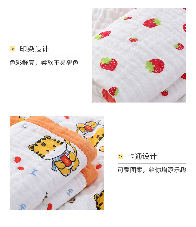 Baby version_06.jpg