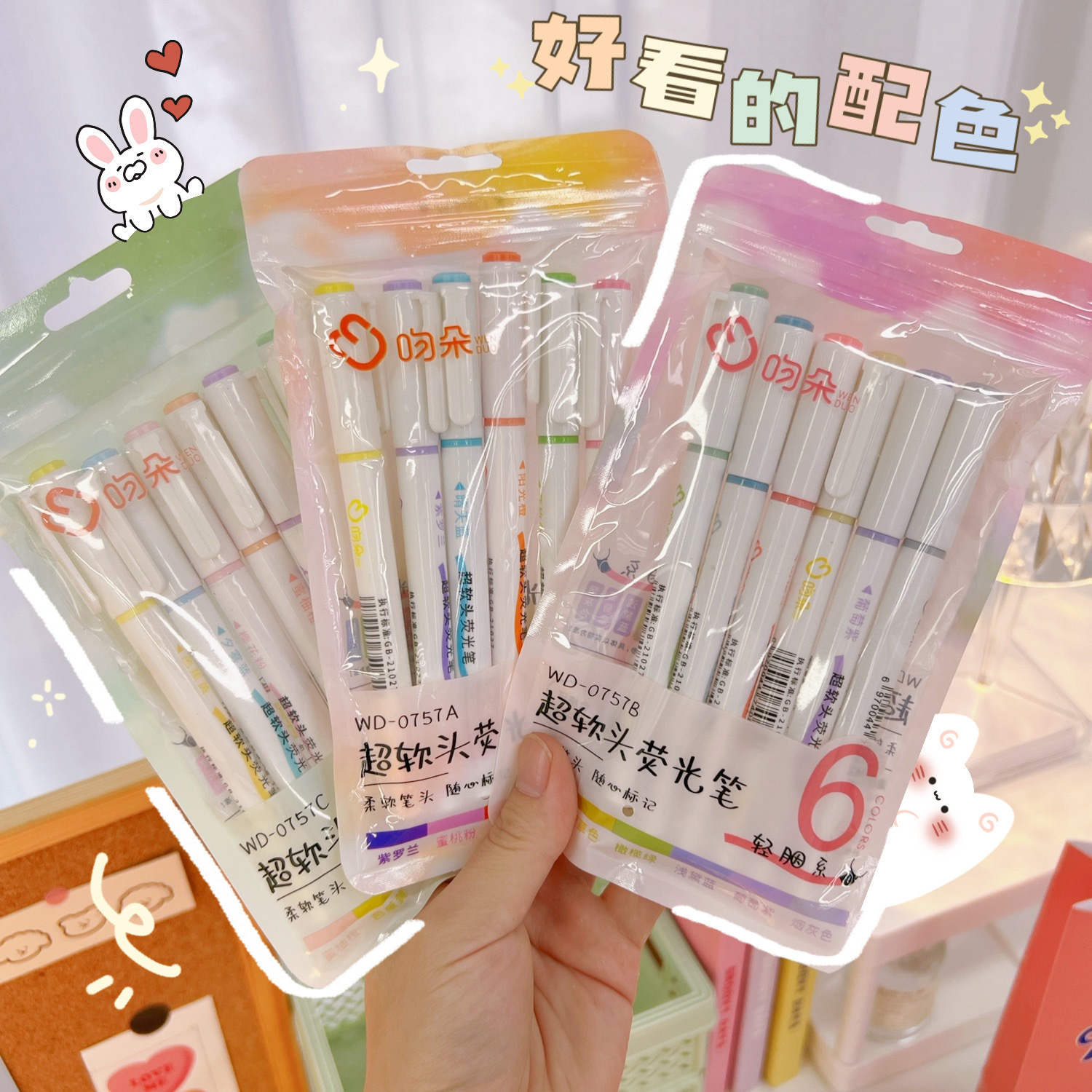 product_picUrl