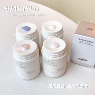 SHAQINUO�y����荸߹�����Һ���W��������ӰĘ�����W�����羳�ʊy