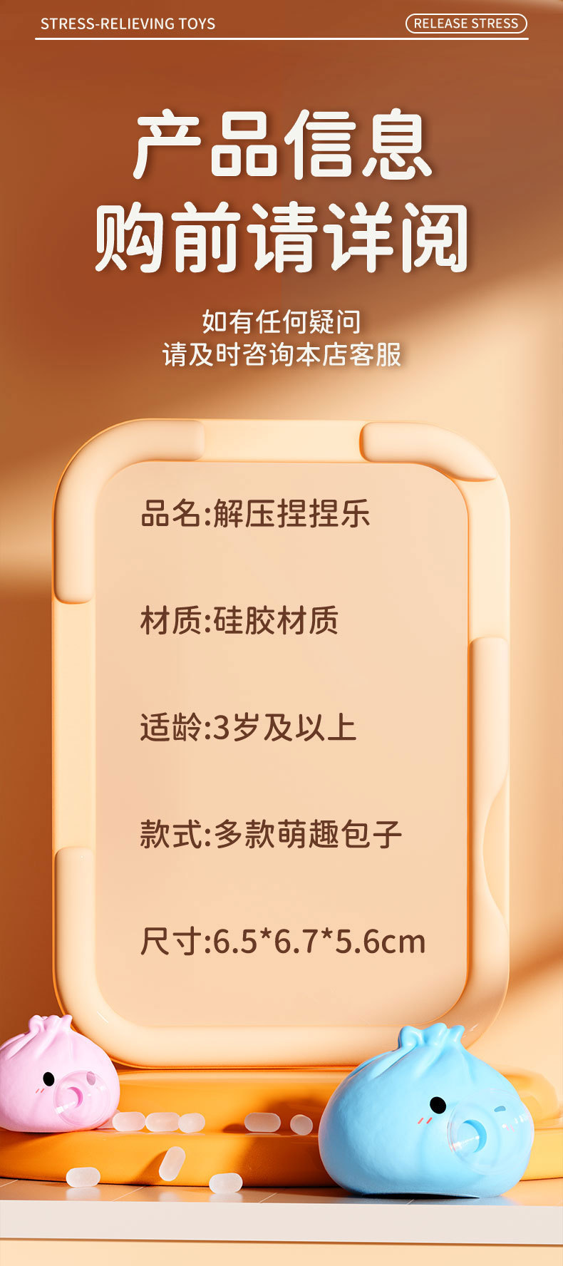 详情页_09.jpg