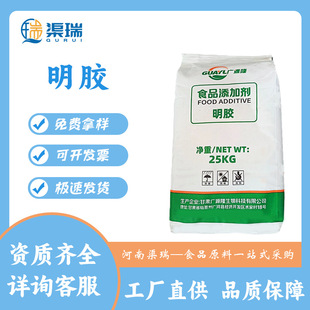 ���zʳƷ��160-250����ţƤʳ��Ƥ�z���턩ܛ�z��ܛ���ᷨ�|���z