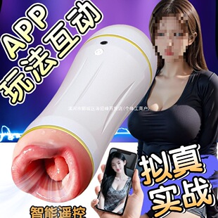 ȫ�Ԅ��w�C��������ο��늄���s�pѨ��ꎳ��������Ȥ��������Ʒ