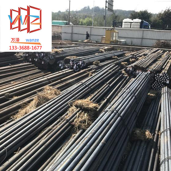 批发耐磨Cr4Mo4V渗碳轴承钢板 淬火高硬度Cr4Mo4V轴承钢圆棒 圆钢