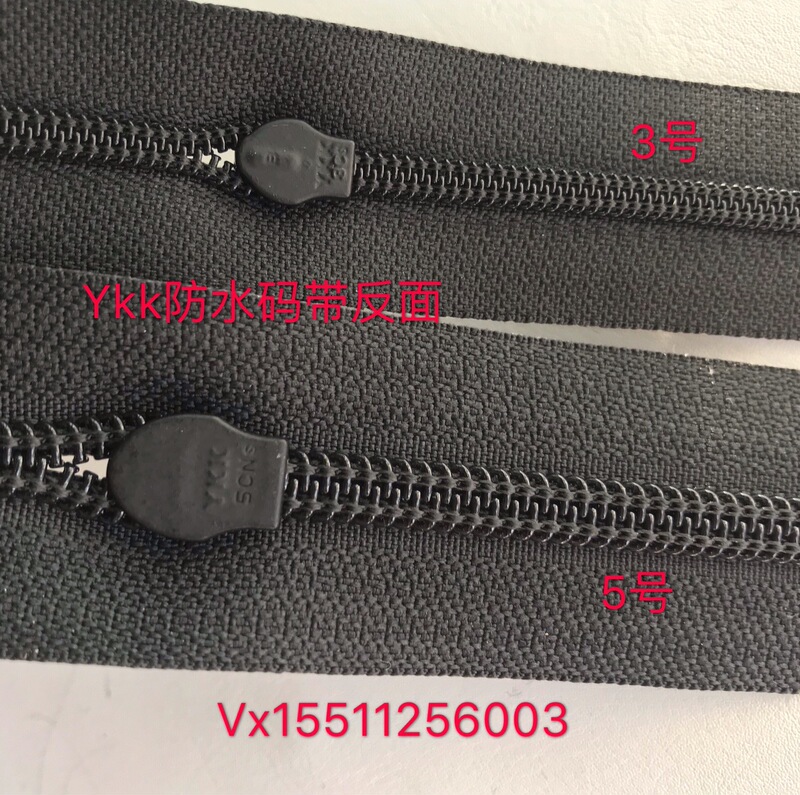 本物のYKKファスナー 防水3号5号 ブラックマットコード T10在庫あり YKKアウトドアナイロン|undefined