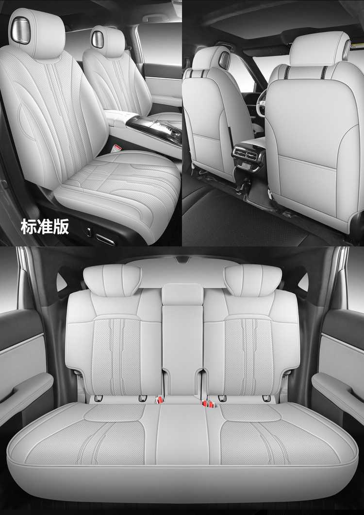 2025 Honda S7 seat covers, full set, specifically designed for the Dongfeng Navigator Pioneer Edition, leather seat cushions, suitable for all seasons