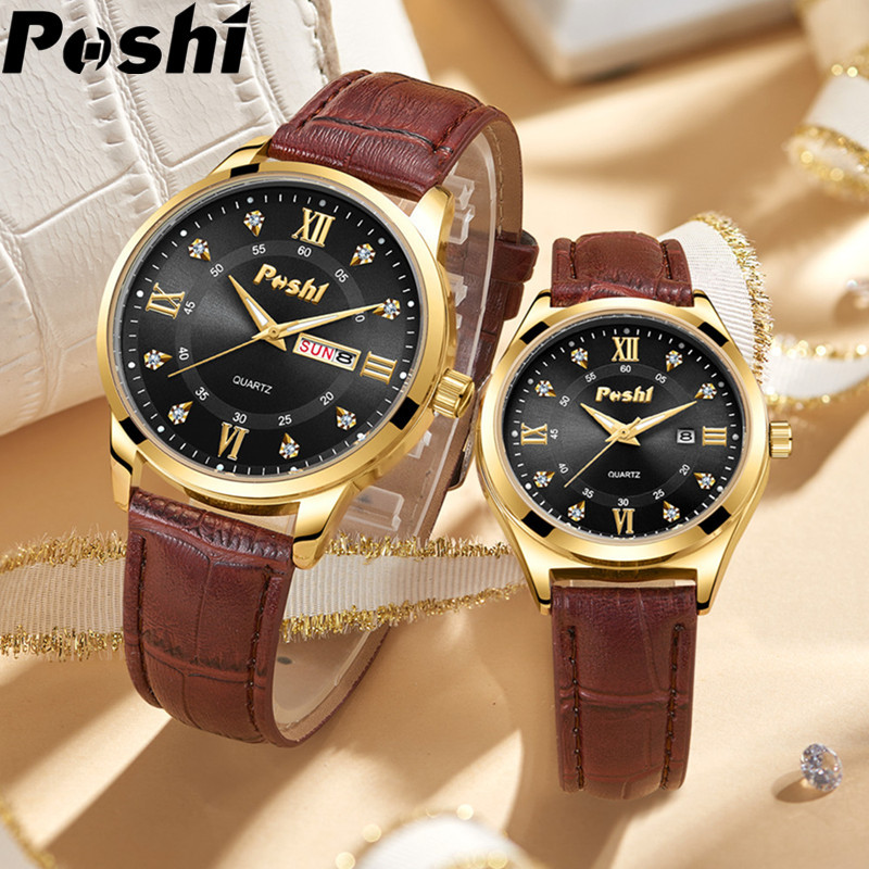 Nuevo reloj de marca POSHI reloj de cuarzo al por mayor de los hombres simple nicho calendario casual reloj de mujer reloj de pareja