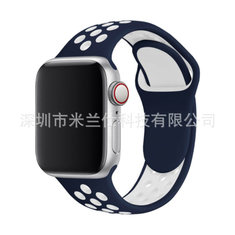 Correa deportiva de silicona Nike bicolor S11 compatible con Apple iWatch 678910SE, fabricante
