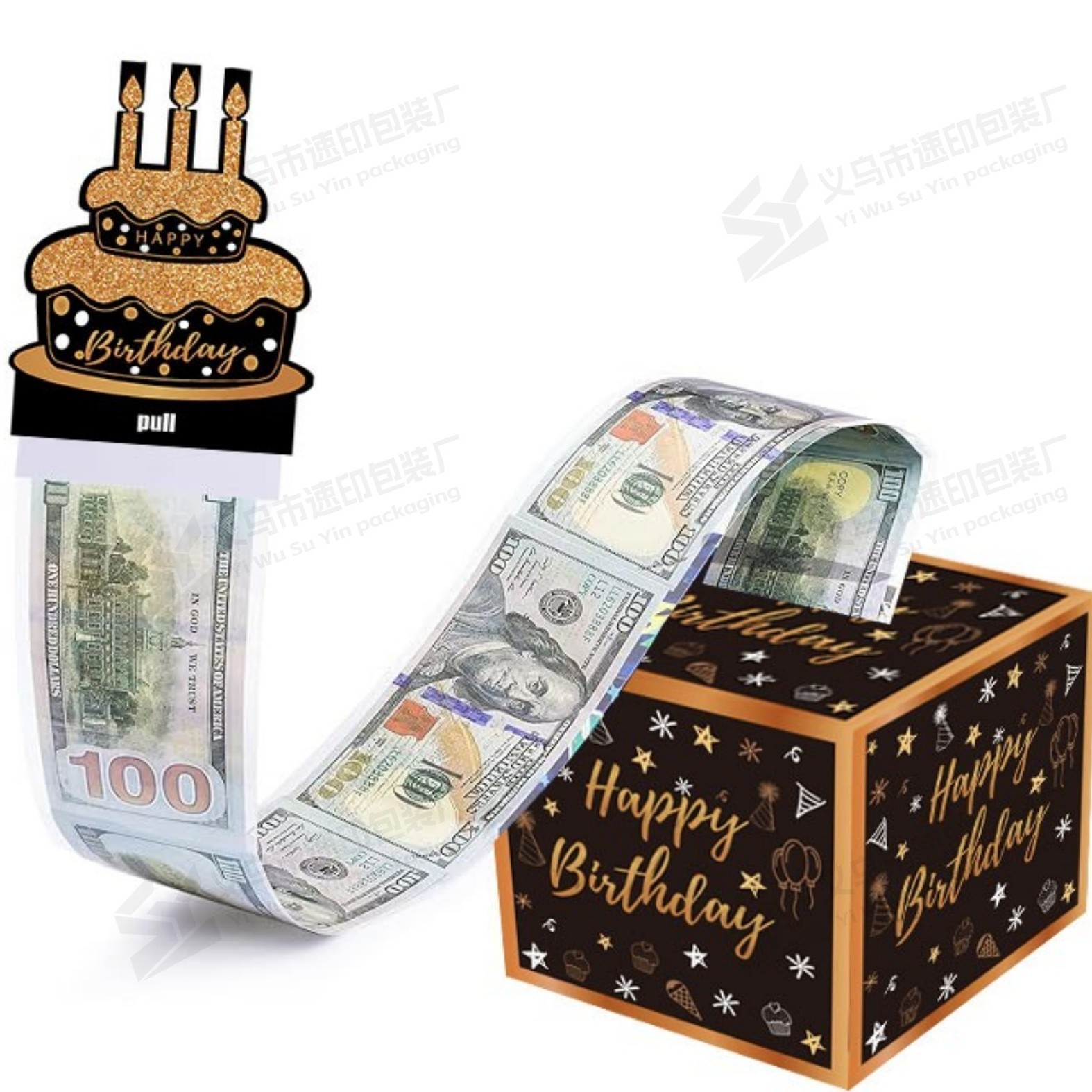 黑金色礼盒抽钱盒01