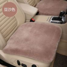 冬季纯羊毛羊剪绒短毛绒三件套单片毛一体保暖毛垫汽车坐座垫