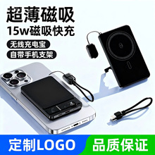 �¿��늌�������15W��늌����l���֙C֧��ֱ����늌�